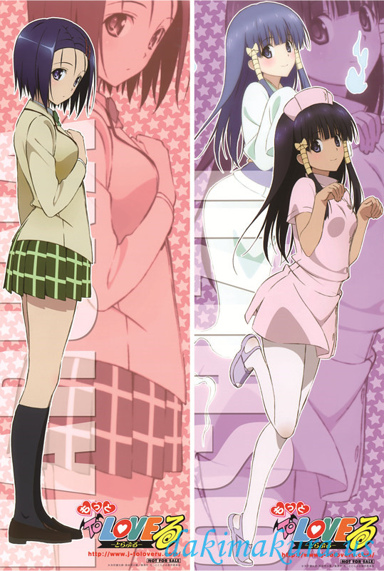 To Love-Ru - Lala Satalin Deviluke Anime Dakimakura Pillow Cover